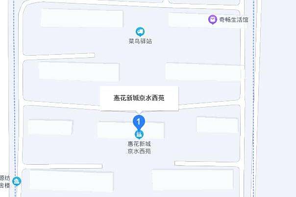京水西苑 京水西苑