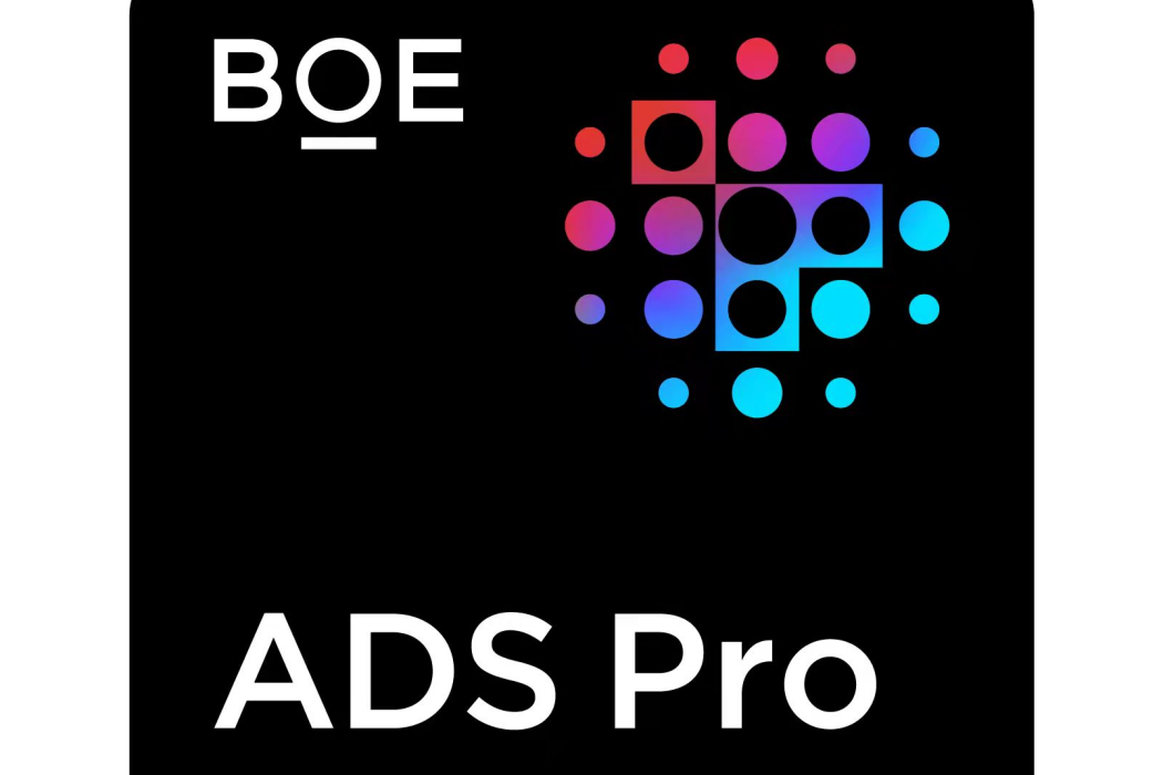 BOE ADS Pro BOE ADS Pro