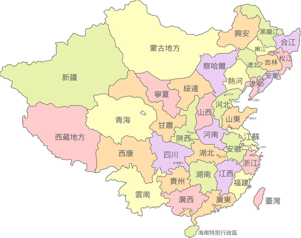 秋海棠地圖