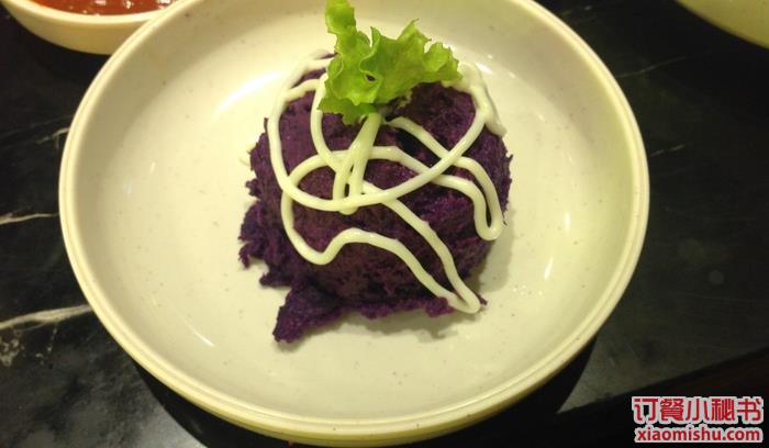 松仁紫薯泥