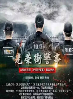 趙凌彬 趙凌彬