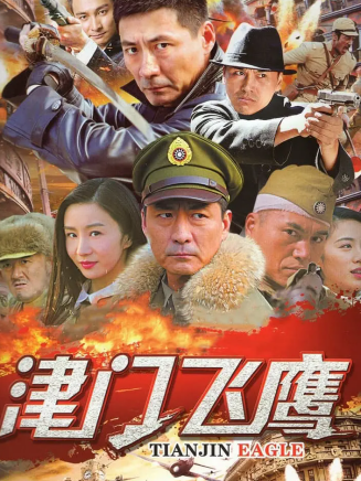 楊雪 楊雪