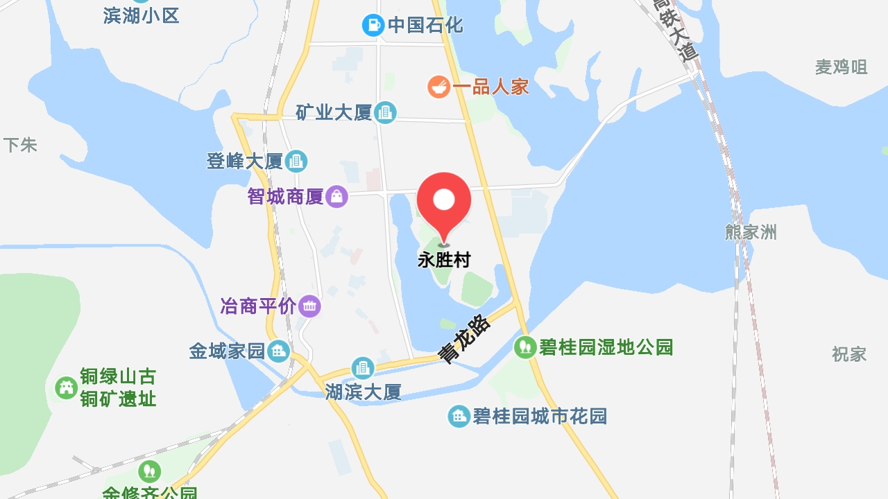 地圖信息