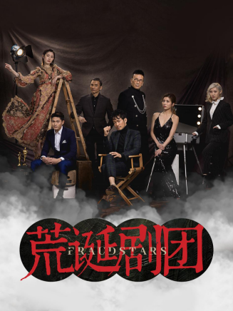 董敬文 董敬文