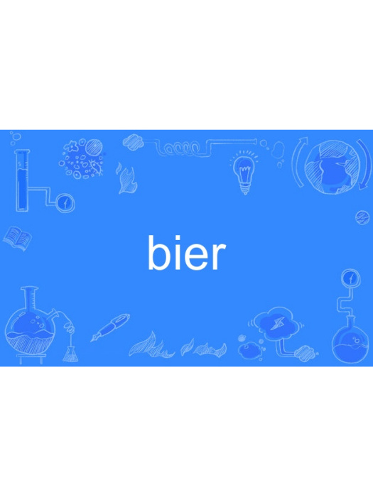 bier bier