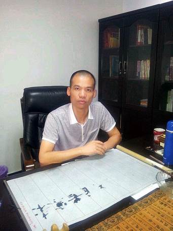 林崢嶸 林崢嶸