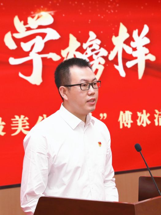 吳曦(廈門市委統戰部新階知工處經濟處四級主任科員)