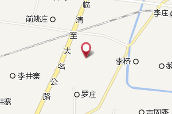 王橋公社 王橋公社