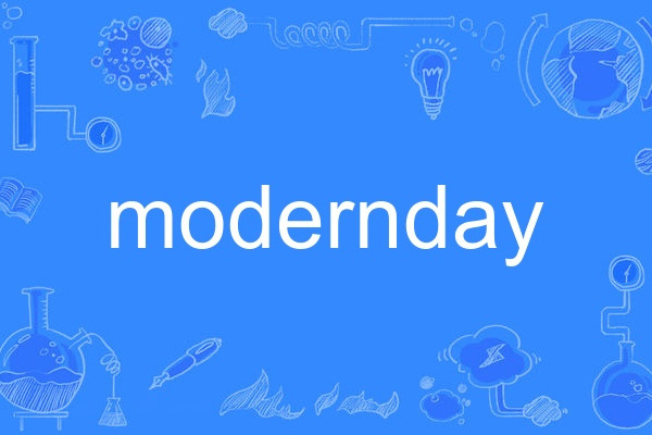 modernday modernday