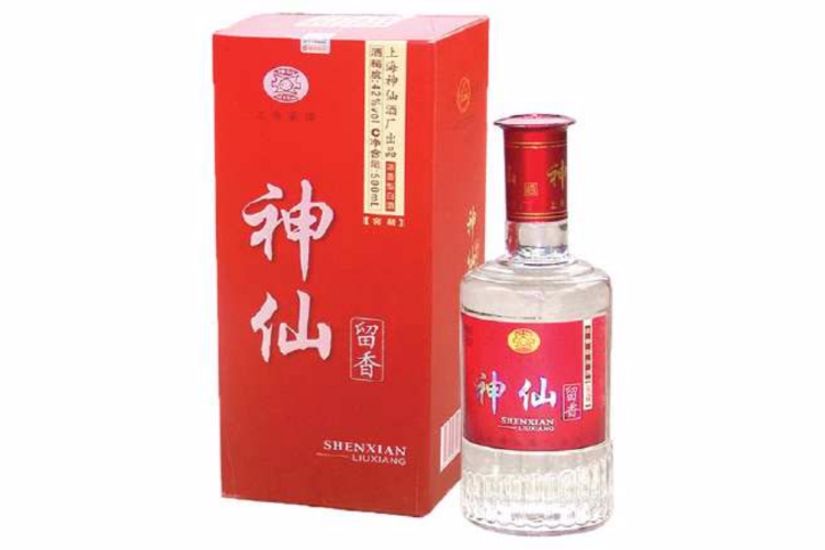 神仙酒 神仙酒