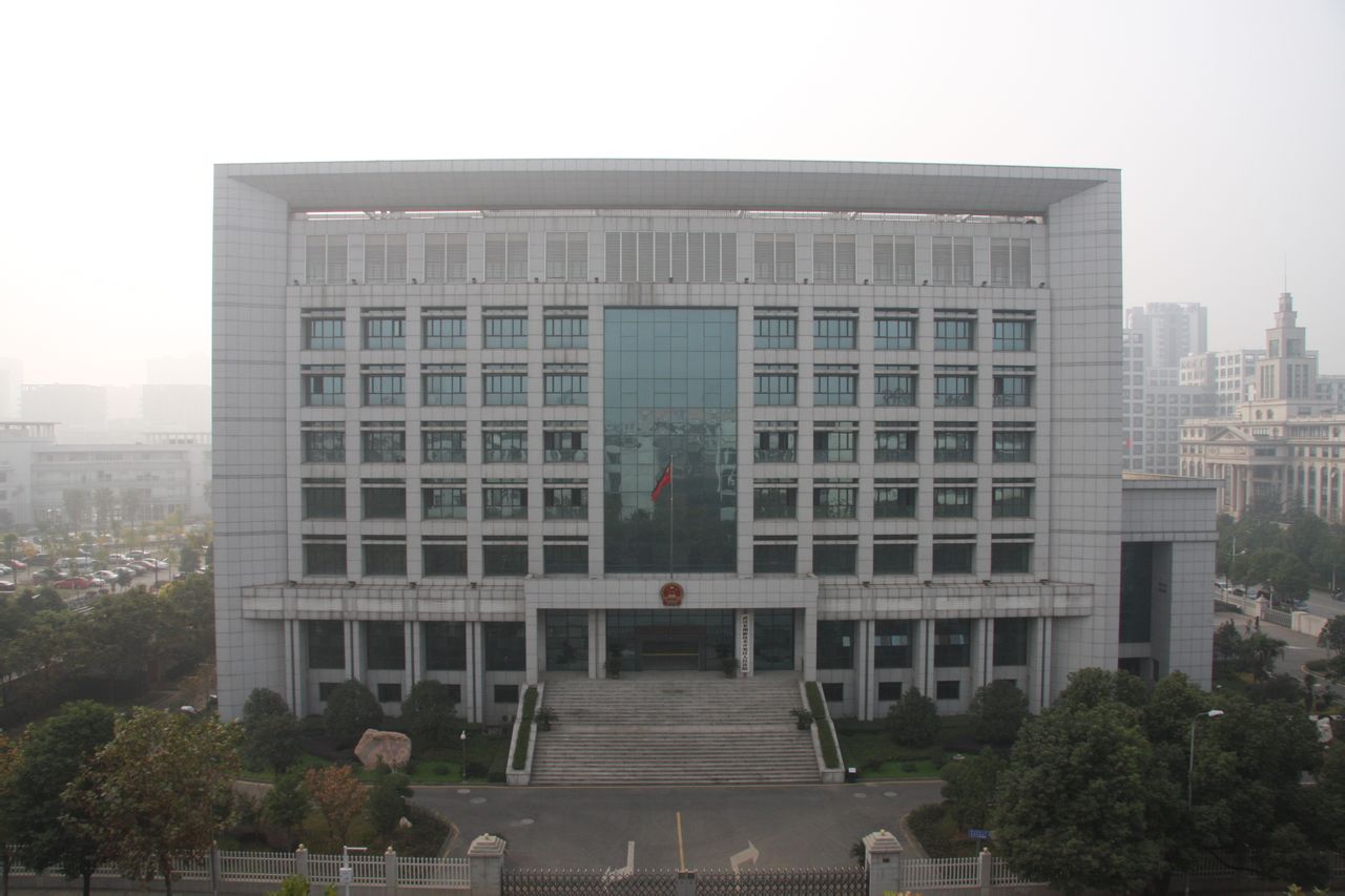 湖北省武漢市東湖新技術開發區人民法院