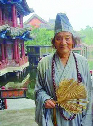 游本昌 游本昌