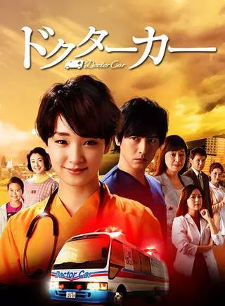 佐野勇斗 佐野勇斗