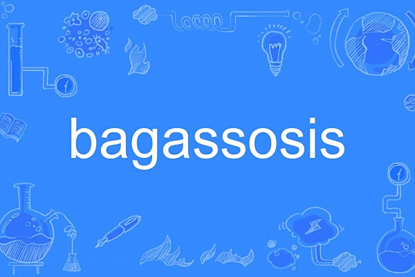 bagassosis bagassosis