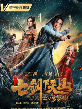 阮浩棕 阮浩棕