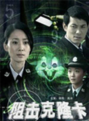 侯伊建(侯劍（內地男演員）)