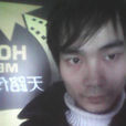 善變(善變:徐康傑(傾城小傑)演唱歌曲) 善變(善變:徐康傑(傾城小傑)演唱歌曲)