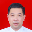 劉衛平(湖南衡陽市衡東縣常務委員會委員) 劉衛平(湖南衡陽市衡東縣常務委員會委員)