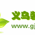 義烏裝飾網 義烏裝飾網