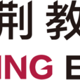 紫荊教育 紫荊教育
