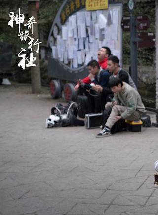 文苡帆 文苡帆