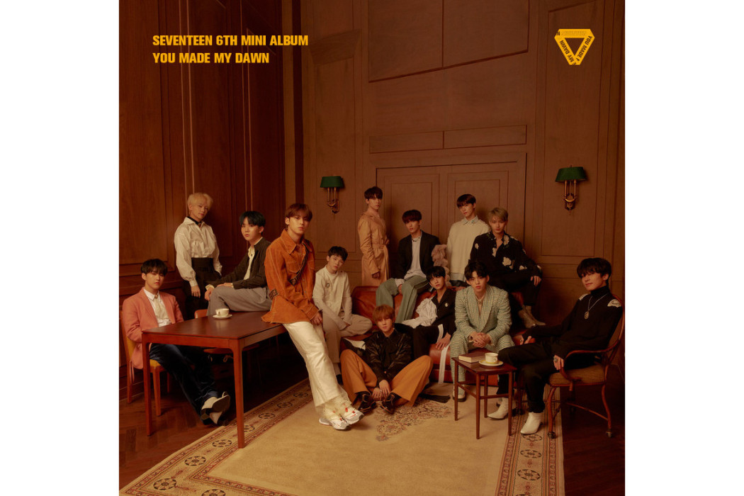 Good To Me(SEVENTEEN演唱的歌曲) Good To Me(SEVENTEEN演唱的歌曲)