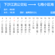 杭州公交171路 杭州公交171路