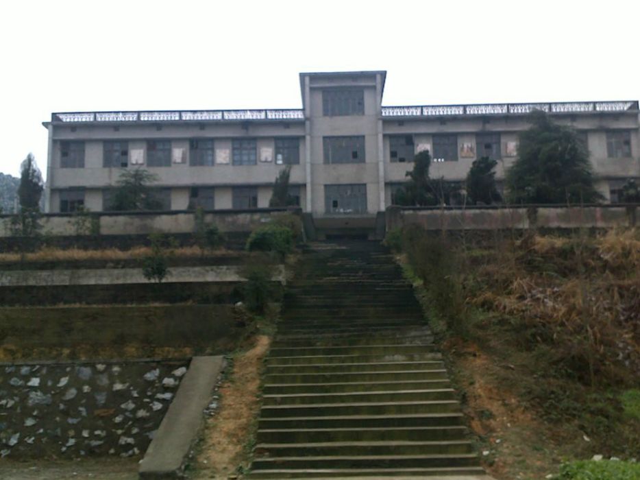 萍鄉市湘東區白竺鄉中心校(白竺中學) 萍鄉市湘東區白竺鄉中心校(白竺中學)