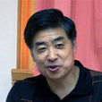王留栓 王留栓