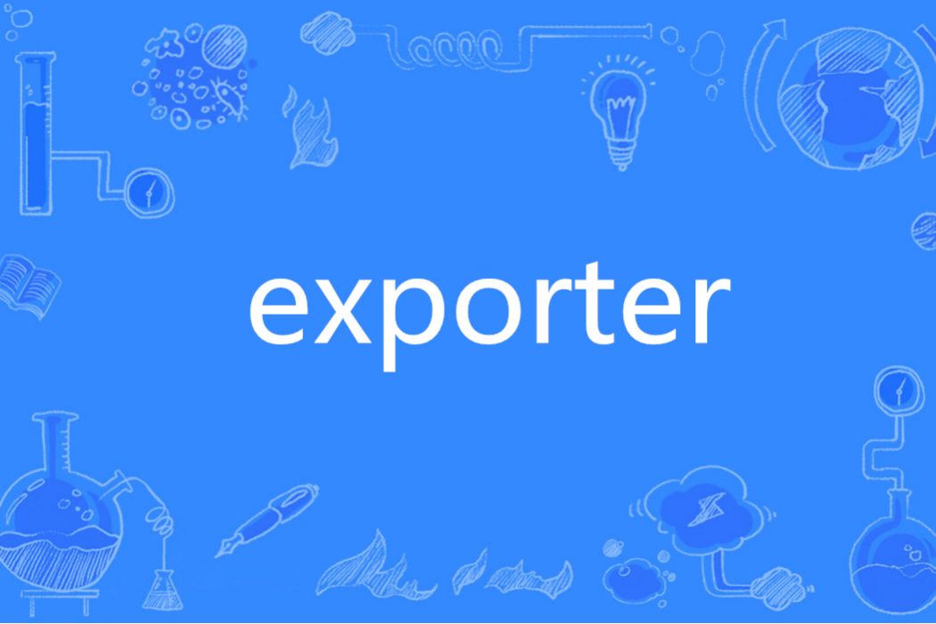 exporter exporter