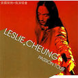 美國派(American pie張國榮演唱歌曲) 美國派(American pie張國榮演唱歌曲)