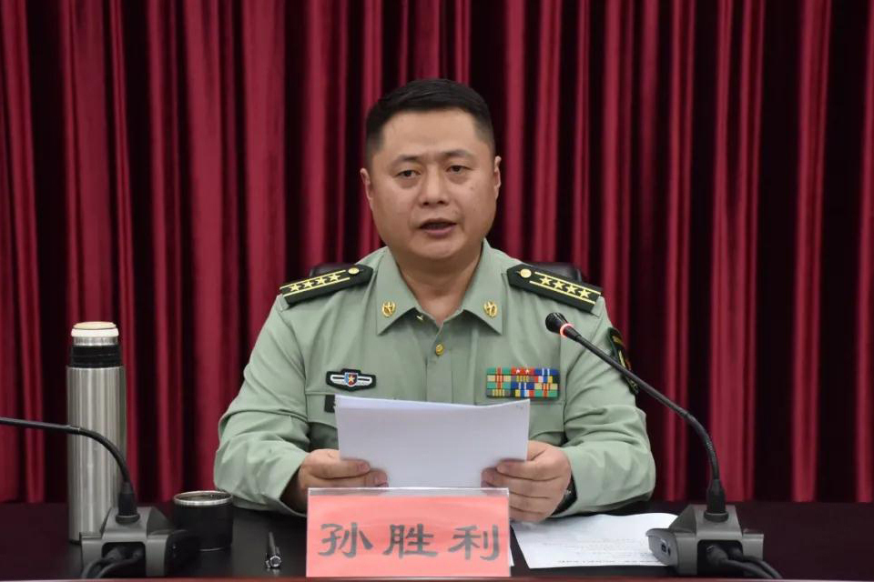 孫勝利(雲南省大理州委常委、大理軍分區司令員) 孫勝利(雲南省大理州委常委、大理軍分區司令員)