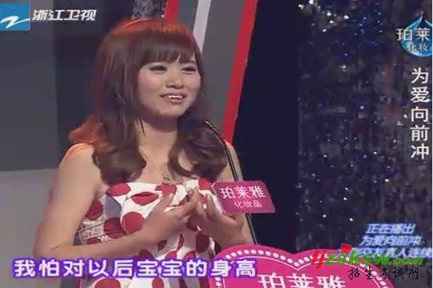 馬小墨