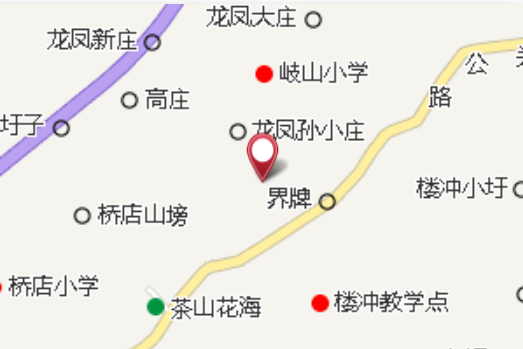 大窯包 大窯包