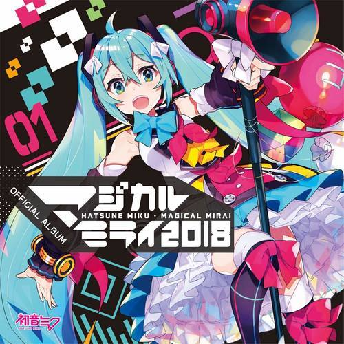 ビバハピ ビバハピ