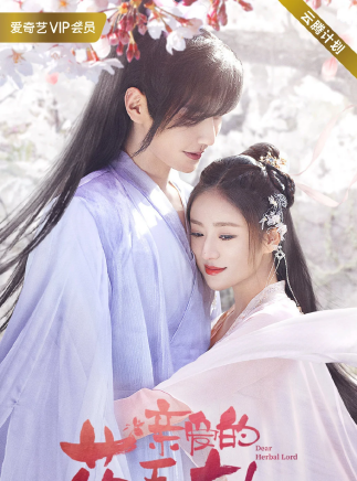 潘紫妍 潘紫妍