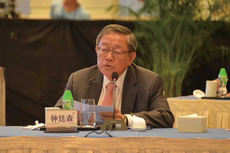 锺廷森 锺廷森