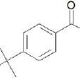 4-叔丁基苯丙酮 4-叔丁基苯丙酮