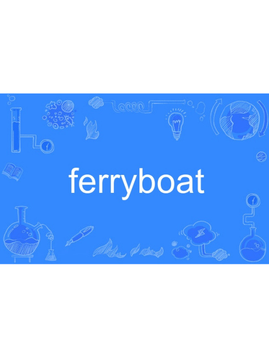 ferryboat ferryboat