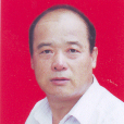 邢富業 邢富業
