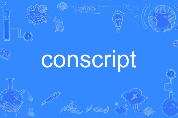 conscript conscript