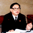 李玉臻(山西省人大常委會副主任) 李玉臻(山西省人大常委會副主任)