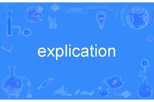 explication explication