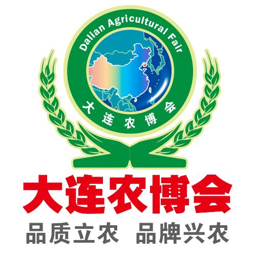 大連農博會 大連農博會