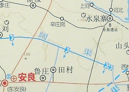 水泉遺址 水泉遺址