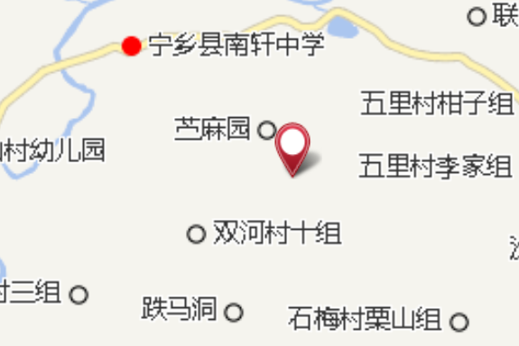 烏龜沖 烏龜沖