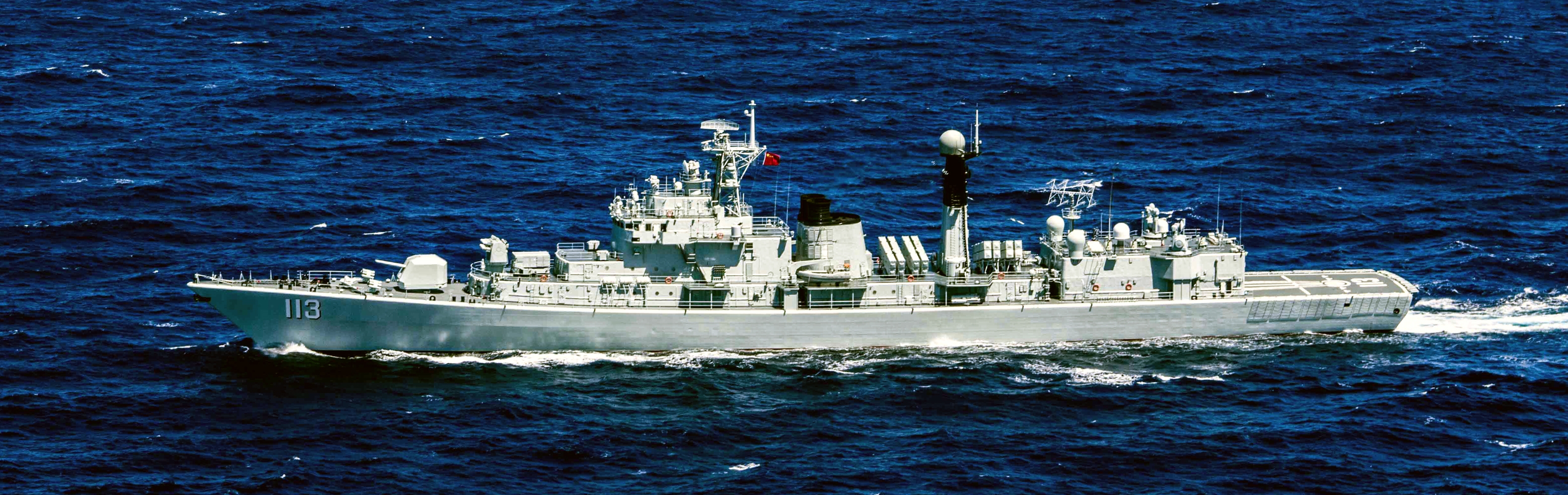 DDG-113 青島
