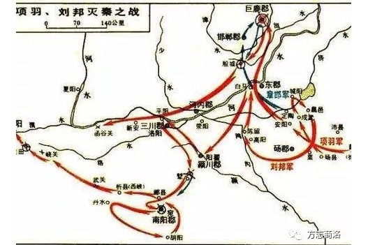 嶢關之戰 嶢關之戰