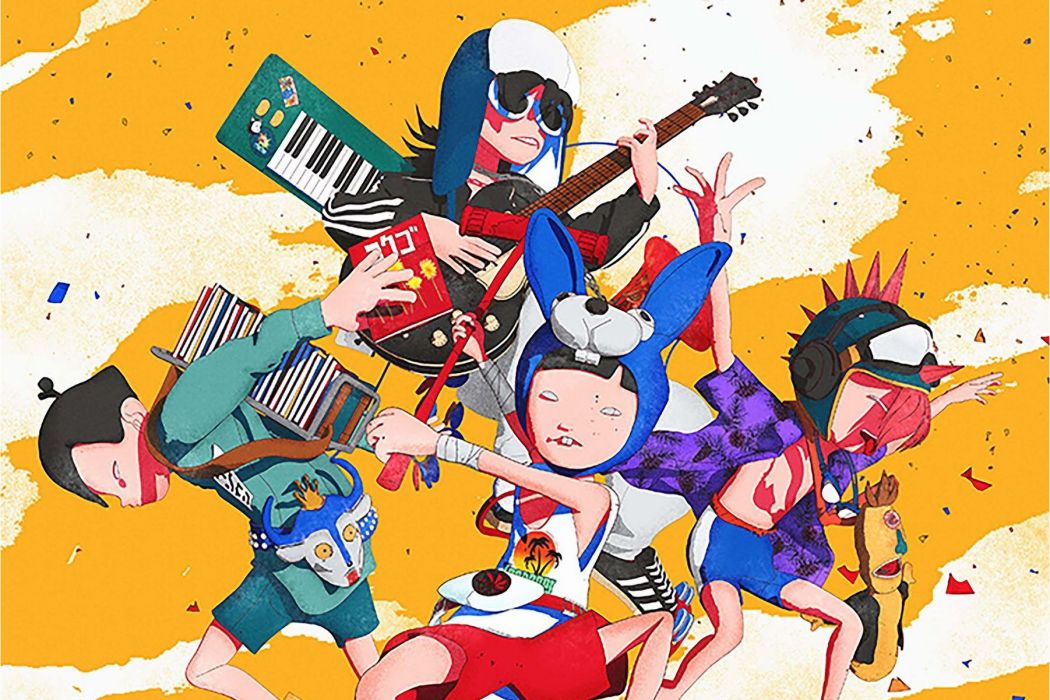BOY(2021年King Gnu發行的單曲碟) BOY(2021年King Gnu發行的單曲碟)