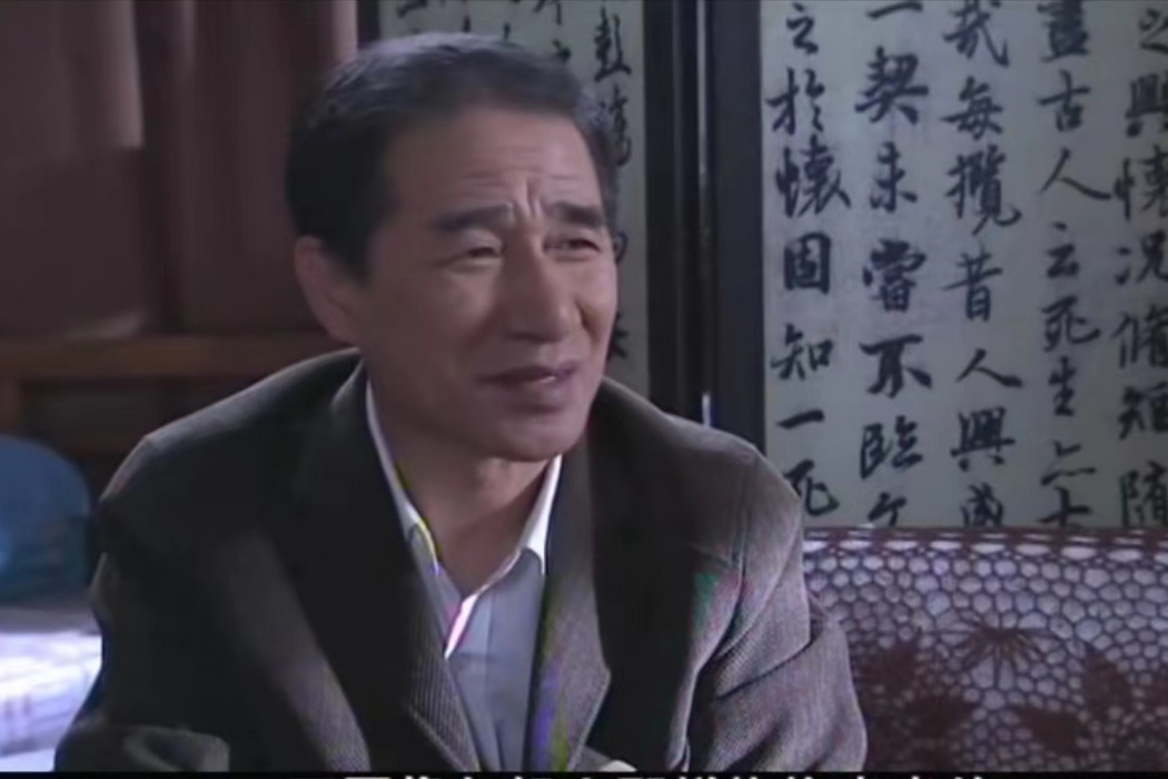 程子修 程子修